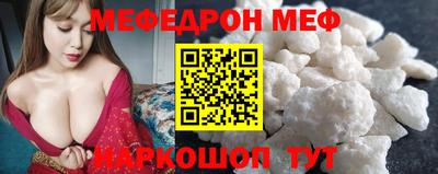 дурь Тверь