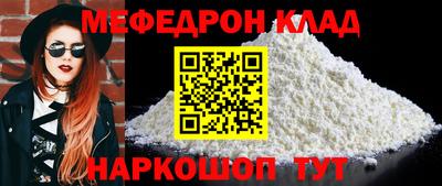 дурь Тверь