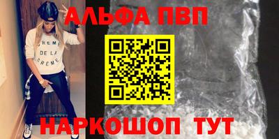 jwh Татарск