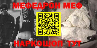 jwh Среднеуральск