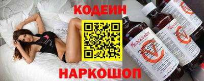 mdma Старая Купавна