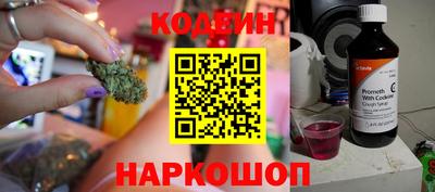 jwh Среднеуральск