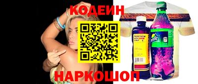 jwh Среднеуральск