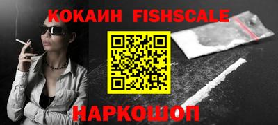mdma Старая Купавна