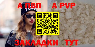 jwh Среднеуральск