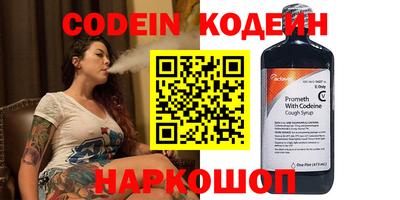 jwh Среднеуральск