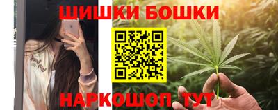 jwh Среднеуральск