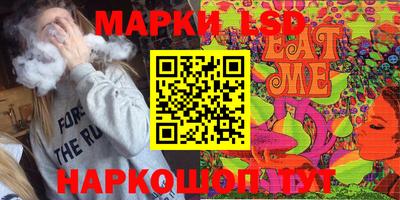 jwh Среднеуральск