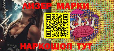 mdma Старая Купавна