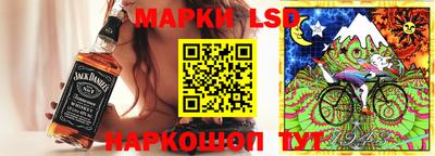 амфетамин Ставрополь