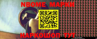 mdma Старая Купавна