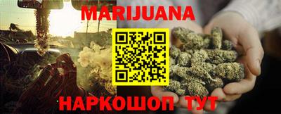 jwh Татарск