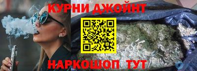 jwh Среднеуральск