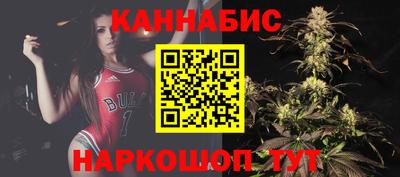амфетамин Ставрополь