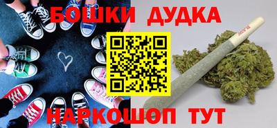 jwh Среднеуральск