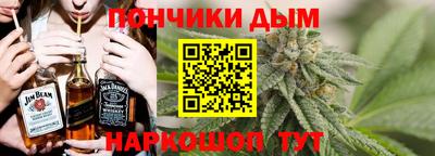 дурь Тверь