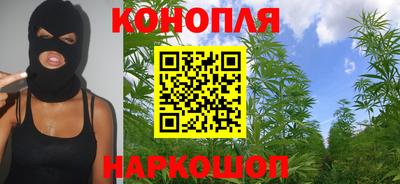 mdma Старая Купавна