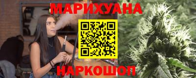 mdma Старая Купавна