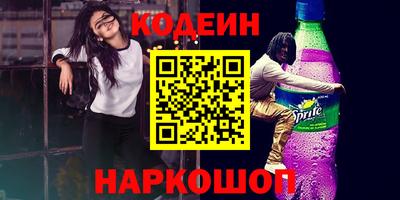 jwh Татарск