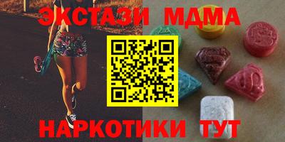 jwh Среднеуральск