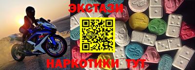 jwh Татарск