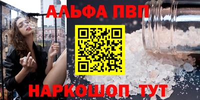 марки nbome Тара