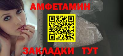 jwh Среднеуральск