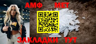 jwh Среднеуральск