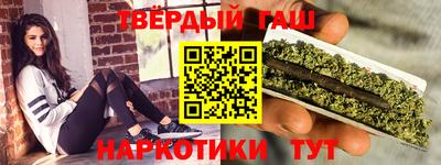 jwh Татарск