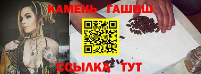 mdma Старая Купавна