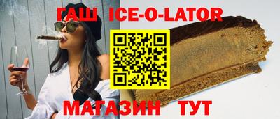 mdma Старая Купавна