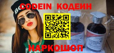 mdma Старая Купавна