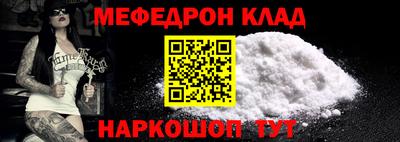 марки nbome Тара