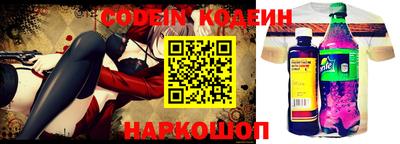 марки nbome Тара