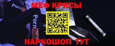 mdma Старая Купавна