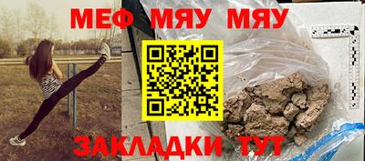 jwh Среднеуральск
